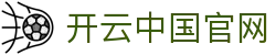 开云中国官网首页|Kering全球高端精品集团